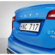 image volvo-s60-polestar-2013-003.jpg