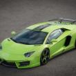 image fab-lamborghini-spidron-01.jpg