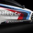 image BMW-M4-Safety-Car-2014-10.jpg