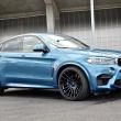 image BMW-X6M-Hamann-DS-001.jpg