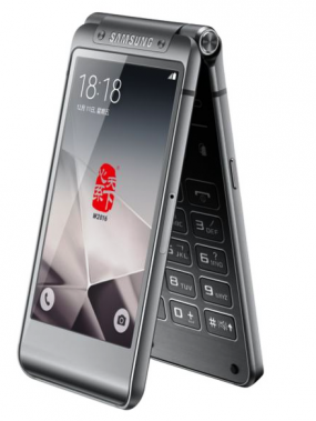 Samsung W2016