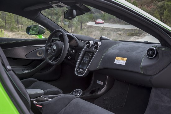 McLaren 570S