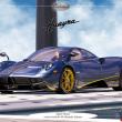 image Pagani-Huayra-730-S-Edition-01.jpg