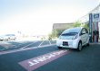 image i-MiEV-16.jpg