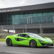 image McLaren-570S-29.jpg