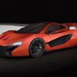 image McLaren-P1-papier-001.jpg
