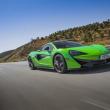 image McLaren-570S-18.jpg