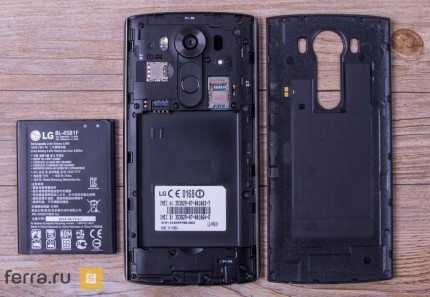 LG V10 со снятой крышкой