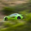 image McLaren-570S-22.jpg