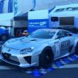 image Lexus-LF-A-drift-Yoichi-Imamura-02.jpg