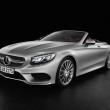 image mercedes-s-klasse-cabrio-2016-010.jpg
