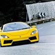 image Arash-AF8-2014-18.jpg