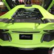 image fab-aventador-1849.jpg