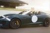 David Beckham scores a Jaguar F-Type Project 7