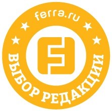 Выбор редакции