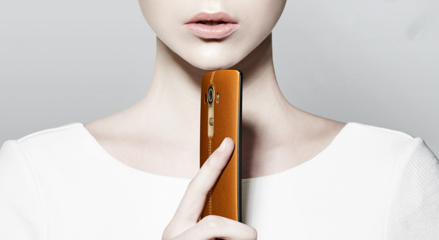 LG G4 — почти икона стиля среди смартфонов 2015 года, правда, коммерчески неудачная икона