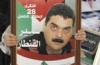 ‘Lebanese extremist killed in Syria’