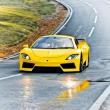image Arash-AF8-2014-16.jpg