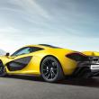 image mclaren-p1-2014-003.jpg