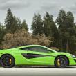 image McLaren-570S-15.jpg