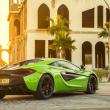 image McLaren-570S-02.jpg