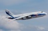24. Dezember in der Geschichte: das Debüt der An-124, – Ausgang GIGABYTE 3D1 und die erste Kamera mit einer Auflösung von 100+ Megapixel