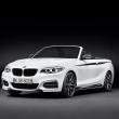 image BMW-2-Serie-cabrio-M-Performance-001.jpg