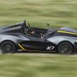 image zenos-e10-r-10.jpg