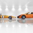 image McLaren-650S-2014-10.jpg