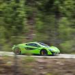 image McLaren-570S-19.jpg