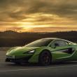 image McLaren-570S-44.jpg