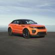 image Range-Rover-Evoque-Cabrio-011.jpg
