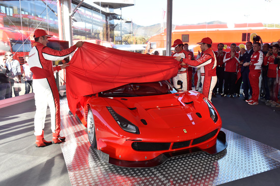 Ferrari 488 GT3