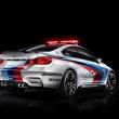 image BMW-M4-Safety-Car-2014-01.jpg