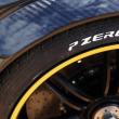 image Pagani-Zonda-Revolucion-04.jpg