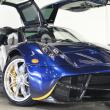 image floyd-huayra-one77-1.jpg