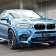 image BMW-X6M-Hamann-DS-003.jpg