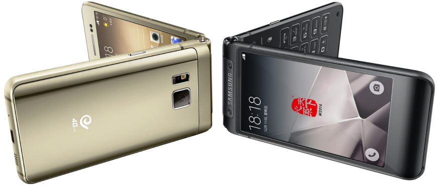 Samsung W2016