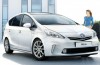 Toyota Prius Wagon – 20% of list price