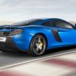 image McLaren-650S-2014-07.jpg