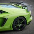 image fab-lamborghini-spidron-03.jpg