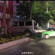 image G55-slooptocht-Quanzhou-001.jpg