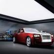 image ghost-red-diamond-00001.jpg