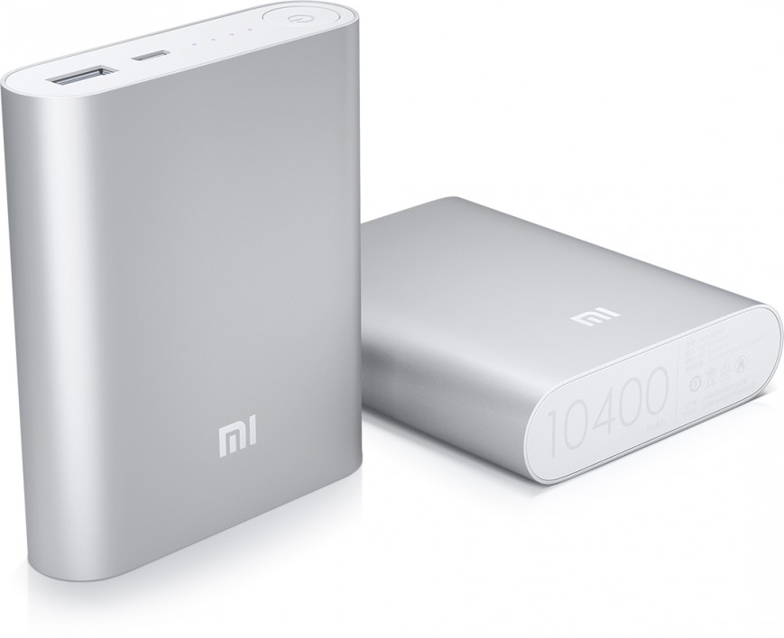 Портативное зарядное устройство Xiaomi на 10 000 мАч