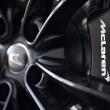 image McLaren-650-S-Spider-Al-Sahara-79-by-MSO-009.jpg