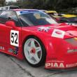 image Honda-NSX-R-GT2-occasion-01.jpg
