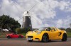 Lotus Elise fresh new look, something’s fallen off