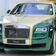 image Rolls-Royce-Phantom-Coupe-Tiger-Ghost-Golf-05.jpg