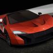 image McLaren-P1-papier-019.jpg