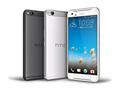 HTC One X9